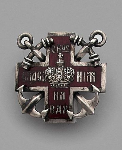 RUSSIE
SOCIÉTÉ IMPÉRIALE DE SAUVETAGE
Insigne...