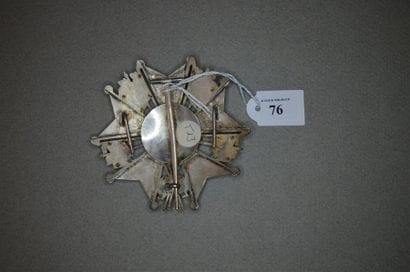 FRANCE
ORDRE DE LA LÉGION D'HONNEUR, MONARCHIE...