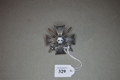 RUSSIE
DÉFENSE DE PORT ARTHUR (1904-1905)
Insigne...