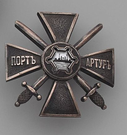RUSSIE
DÉFENSE DE PORT ARTHUR (1904-1905)
Insigne...