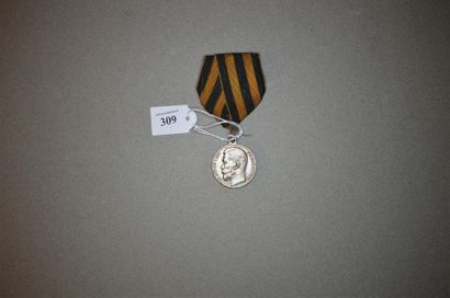 RUSSIE
MÉDAILLE DE SAINT-GEORGES 
Médaille...