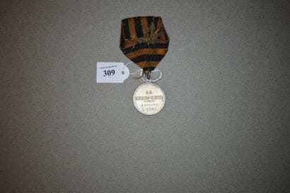 RUSSIE
MÉDAILLE DE SAINT-GEORGES 
Médaille...
