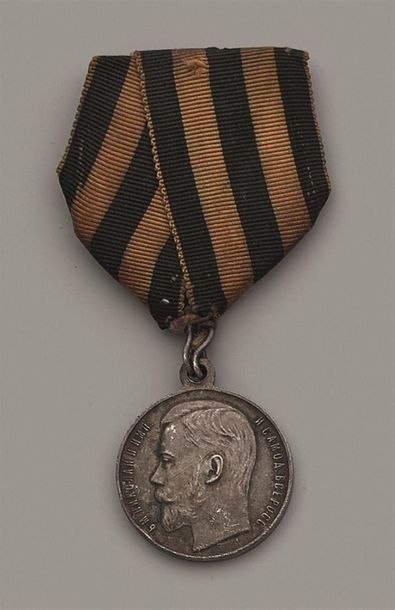 RUSSIE
MÉDAILLE DE SAINT-GEORGES 
Médaille...