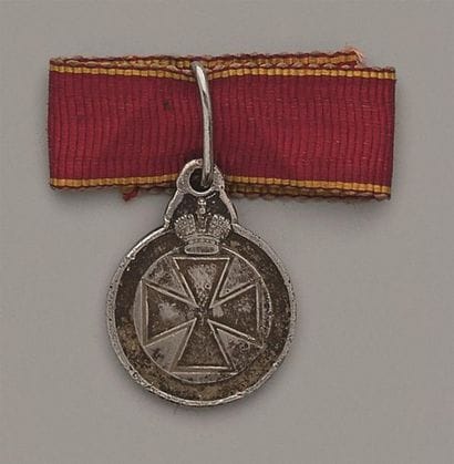 RUSSIE
ORDRE DE SAINTE-ANNE
MÉDAILLE D'ANCIENNETÉ...