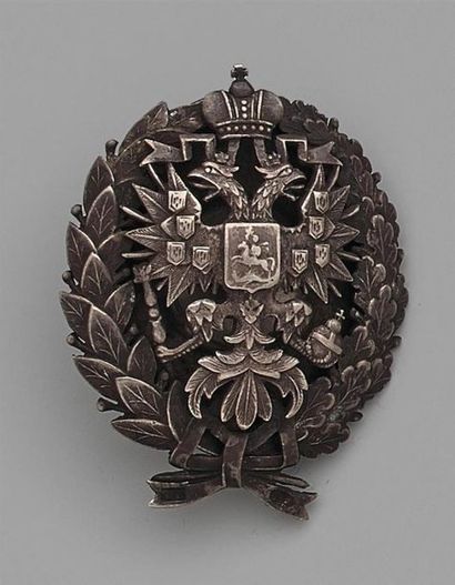 RUSSIE
ACADÉMIE D'ÉTAT-MAJOR NICOLAS
Insigne...