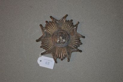 FRANCE
ORDRE DE LA LÉGION D'HONNEUR, PREMIER...