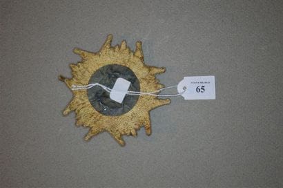 FRANCE
ORDRE DE LA LÉGION D'HONNEUR, PREMIER...