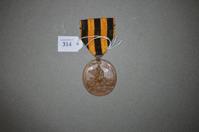RUSSIE
MÉDAILLE COMMÉMORATIVE DE LA BATAILLE...