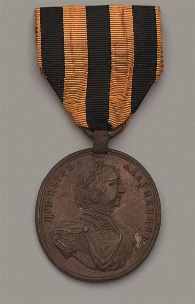RUSSIE
MÉDAILLE COMMÉMORATIVE DE LA BATAILLE...