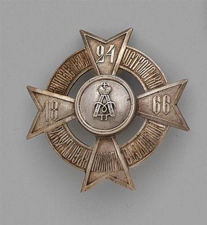 RUSSIE
RÉFORME DE L'ARPENTAGE DES TERRES...