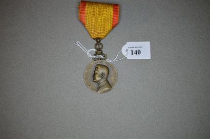 FRANCE - OUTRE-MER
LAOS
Médaille du règne...