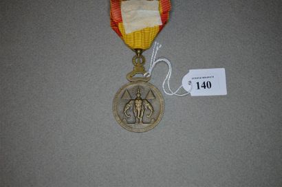 FRANCE - OUTRE-MER
LAOS
Médaille du règne...