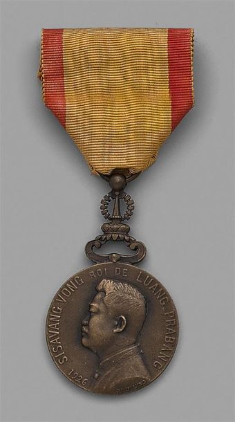 FRANCE - OUTRE-MER
LAOS
Médaille du règne...