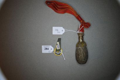 RUSSIE
ORDRE DE SAINTE-ANNE
ARME D'HONNEUR...