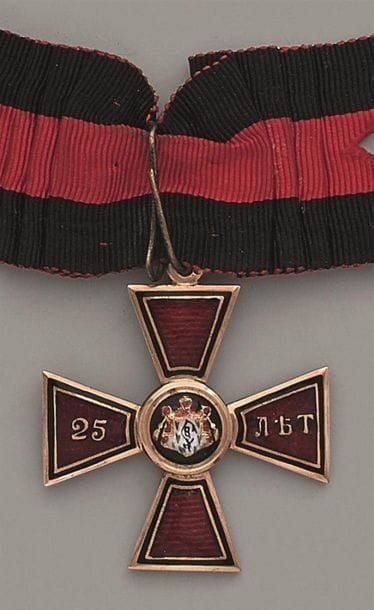 RUSSIE
ORDRE DE SAINT-VLADIMIR
Croix de 4e...