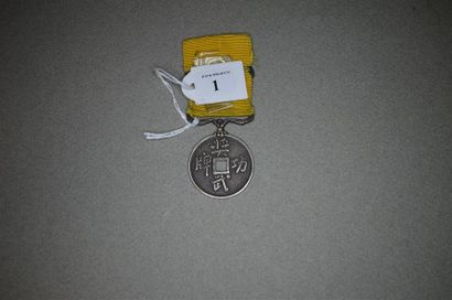 CHINE, EMPIRE 
MÉDAILLE DES TAI-PING, 1862,...