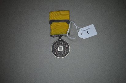 CHINE, EMPIRE 
MÉDAILLE DES TAI-PING, 1862,...