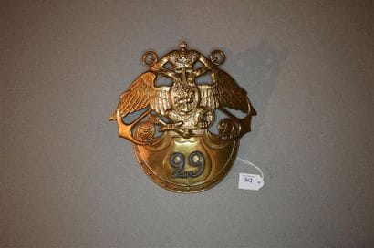 RUSSIE
Belle plaque de shako de la marine...