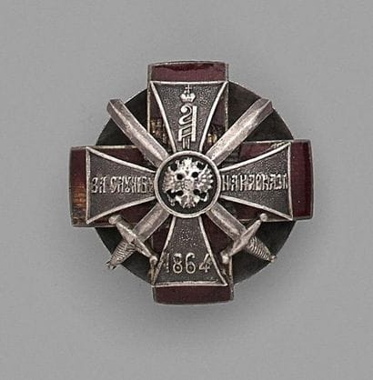 RUSSIE
SOCIÉTÉ DE SECOURS AUX INVALIDES DU...