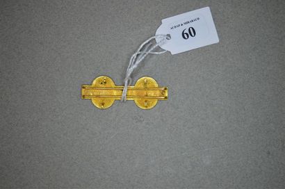 FRANCE
ORDRE DE SAINT-LOUIS, RESTAURATION
Barrette...