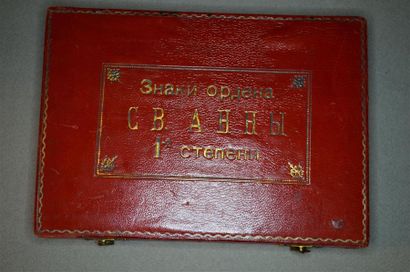 RUSSIE
ORDRE DE SAINTE-ANNE
Ensemble de 1re...