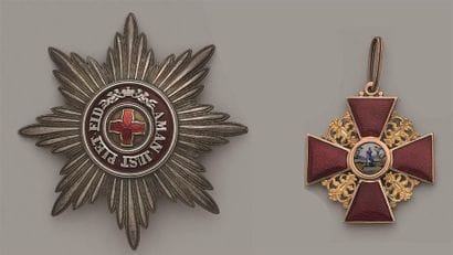 RUSSIE
ORDRE DE SAINTE-ANNE
Ensemble de 1re...