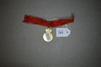 RUSSIE
ORDRE DE SAINTE-ANNE
INSIGNE DE DISTINCTION...
