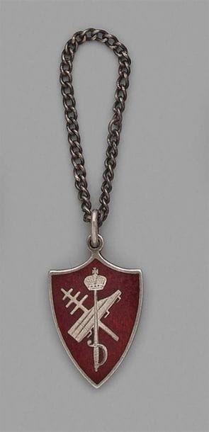 RUSSIE
ÉCOLE NAVALE DES CADETS
Jeton aux...