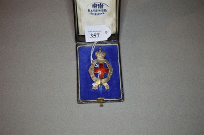 RUSSIE
CROIX-ROUGE
INSIGNE POUR LA GUERRE...