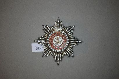 RUSSIE
ORDRE DE SAINT-ALEXANDRE-NEVSKY
Spectaculaire...