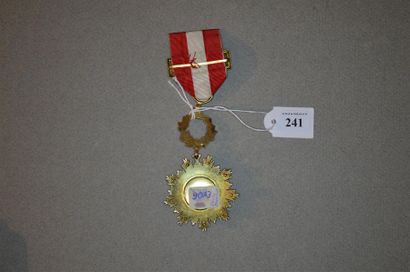 PORTUGAL
ORDRE DU MÉRITE INDUSTRIEL
Étoile...