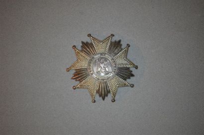 Exceptionnel écrin des décorations de Marie-Jean-Pierre...