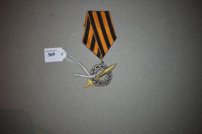 RUSSIE
ORDRE MILITAIRE « POUR LA GRANDE CAMPAGNE...