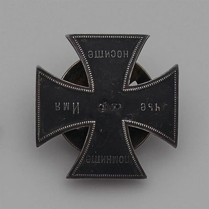 RUSSIE
GARDE IMPÉRIALE
RÉGIMENT DES LANCIERS...