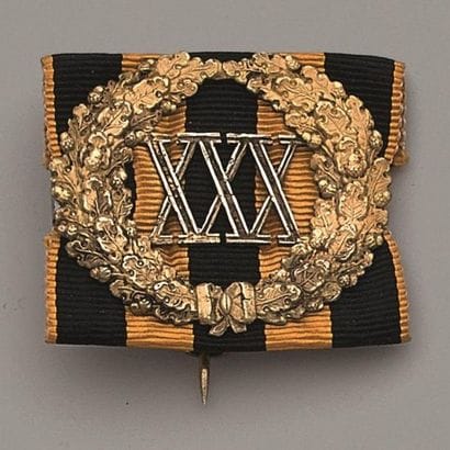 RUSSIE
INSIGNE D'ANCIENNETÉ POUR OFFICIER
Insigne...