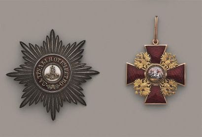 RUSSIE
ORDRE DE SAINT-ALEXANDRE-NEVSKY
Ensemble...