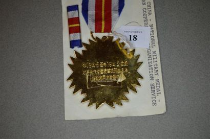 CHINE, RÉPUBLIQUE (Taiwan) 
Médaille de l'Organisation...