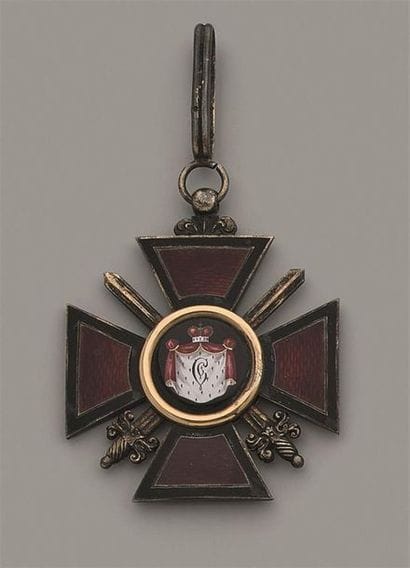 RUSSIE
ORDRE DE SAINT-VLADIMIR, fondé en...