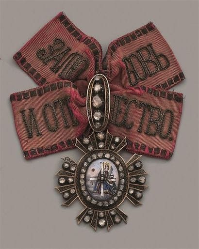 RUSSIE
ORDRE DE SAINTE-CATHERINE
Bijou de...