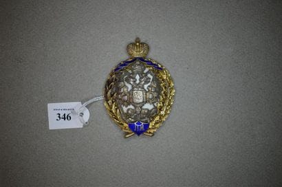 RUSSIE
INSIGNE DE L'INSTITUT LAZAREFF DES...