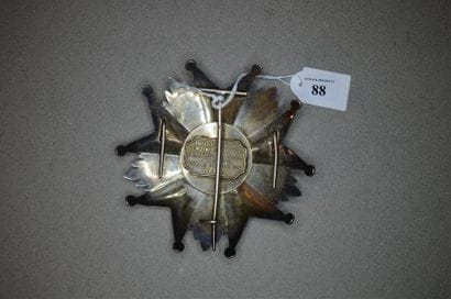 FRANCE
ORDRE DE LA LÉGION D'HONNEUR, IIIe...