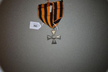 RUSSIE
CROIX DE SAINT-GEORGES
Croix de 4e...