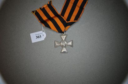 RUSSIE
CROIX DE SAINT-GEORGES
Croix de 4e...