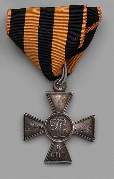 RUSSIE
CROIX DE SAINT-GEORGES
Croix de 4e...