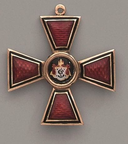 RUSSIE
ORDRE DE SAINT-VLADIMIR
Croix de 4e...