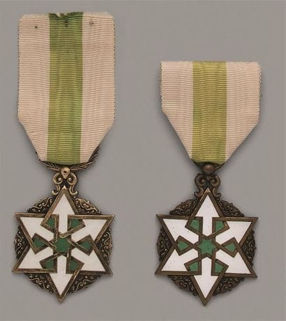FRANCE - OUTRE-MER
SYRIE
ORDRE DU MÉRITE...