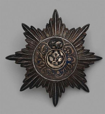 RUSSIE
ÉMIRAT DE BOUKHARA
ORDRE DE L'ÉTOILE...