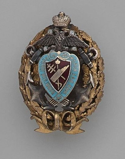 RUSSIE
ÉCOLE NAVALE DE SAINT-PÉTERSBOURG
Insigne...