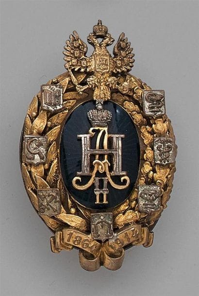 RUSSIE
CINQUANTENAIRE DES RÉFORMES DES ZEMSTVOS
Insigne...
