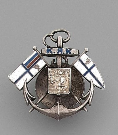 RUSSIE
YACHT-CLUB DE KIEV
Insigne en argent...